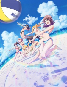 Harukana Receive [Sub: Eng]