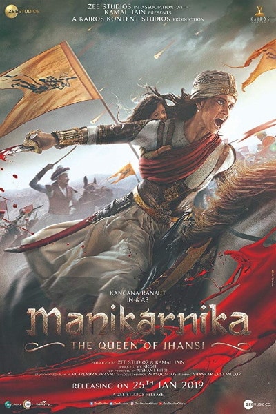Manikarnika: The Queen of Jhansi [Audio: Hindi]