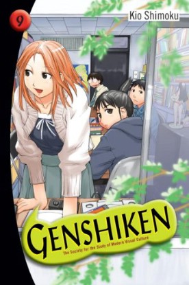 Genshiken Season 2 [Sub: Eng]