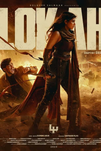 Lokah Chapter 1: Chandra