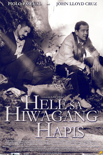 A Lullaby to the Sorrowful Mystery (Hele sa hiwagang hapis)