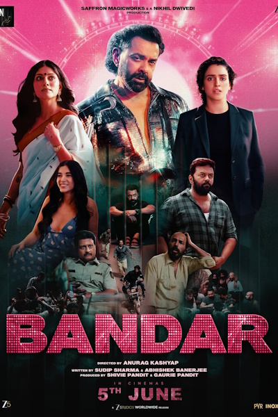 Bandar