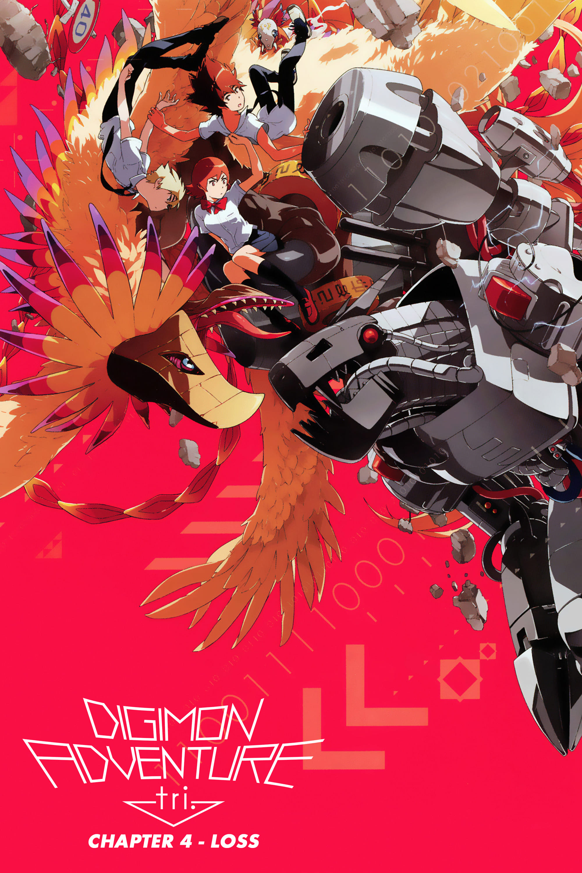 Digimon Adventure tri. 4: S&ocirc;shitsu