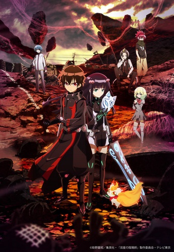 Sousei no Onmyouji [Sub: Eng]