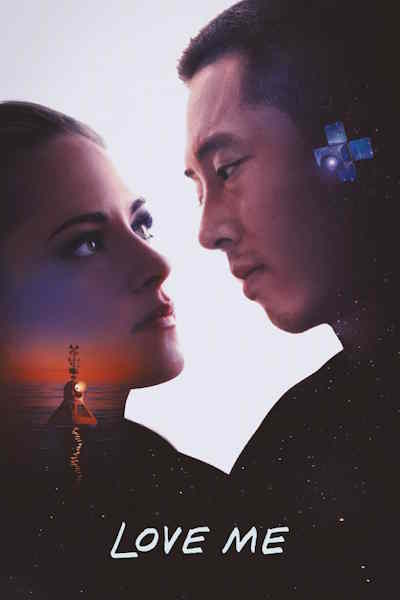 Love Me (2025)