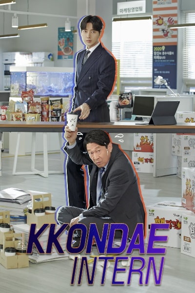 Kkondae Intern&nbsp;- Season 1 [Sub: Eng]