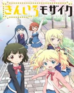 Kiniro Mosaic [Sub: Eng]