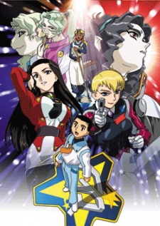Tenchi Muyou! GXP [Audio: Eng]