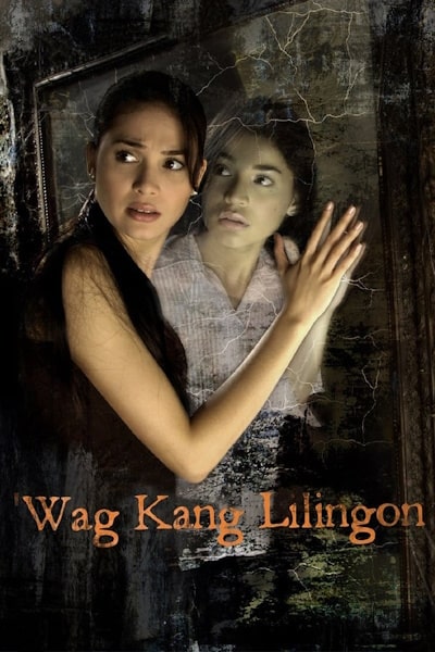 Wag kang lilingon