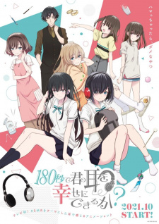 180 Byou de Kimi no Mimi wo Shiawase ni Dekiru ka? [Sub: Eng]