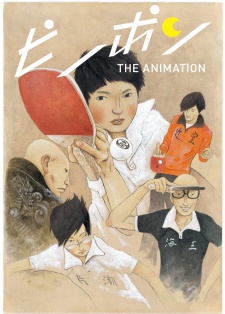 Ping Pong The Animation [Audio: Eng]