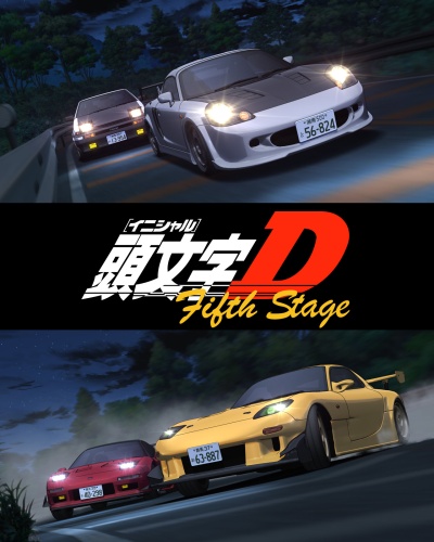 Initial D: Fifth Stage [Sub: Eng] - Dubl