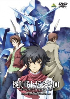 Mobile Suit Gundam 00 Special Edition [Sub: Eng]