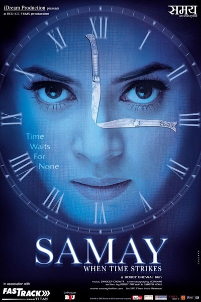 Samay: When Time Strikes