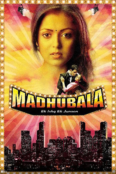 Madhubala Ek Ishq Ek Junoon - Season 1