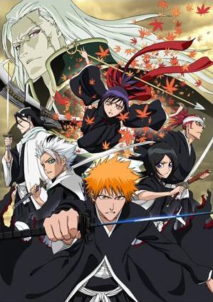 Bleach Movie 1: Memories of Nobody [Sub: Eng] - Dubl