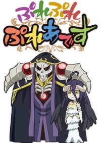 Overlord: Ple Ple Pleiades 2 [Sub: Eng]