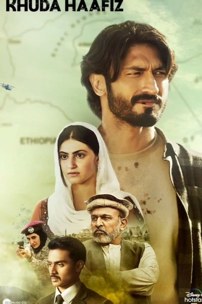 Khuda Haafiz