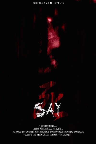 Say (2018)