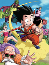Dragon Ball [Audio: Eng]