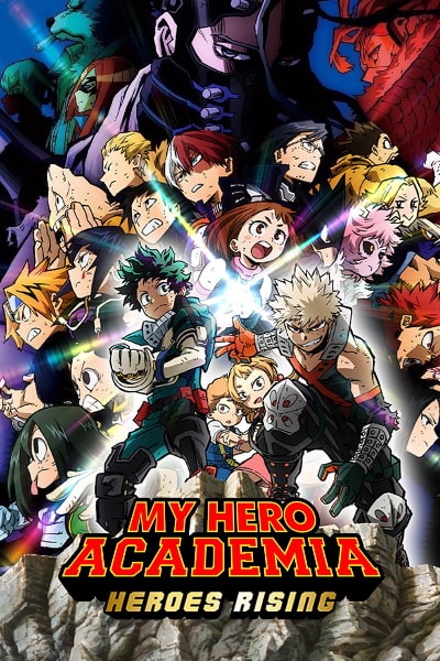 My Hero Academia: Heroes Rising [Audio: Eng]