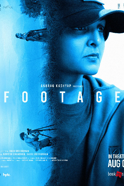 Footage