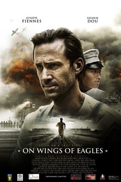 On Wings of Eagles [Sub: Eng]