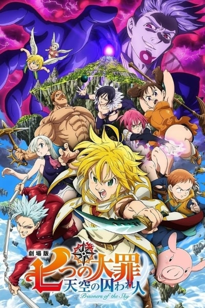 The Seven Deadly Sins the Movie: Prisoners of the Sky [Sub: Eng]