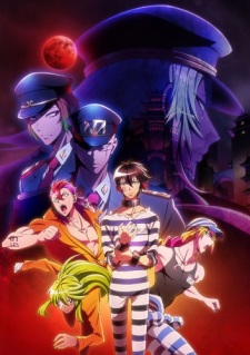 Nanbaka (2017) [Sub: Eng]