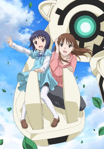 Kami-sama Dolls Special [Sub: Eng]