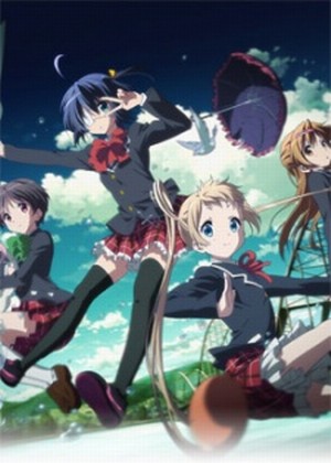 Chuunibyou demo Koi ga Shitai! OVA [Sub: Eng]