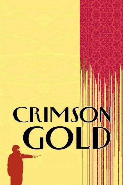 Crimson Gold (Talaye sorkh)