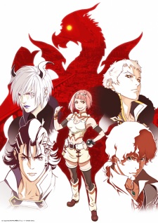 Shingeki no Bahamut: Virgin Soul [Sub: Eng]