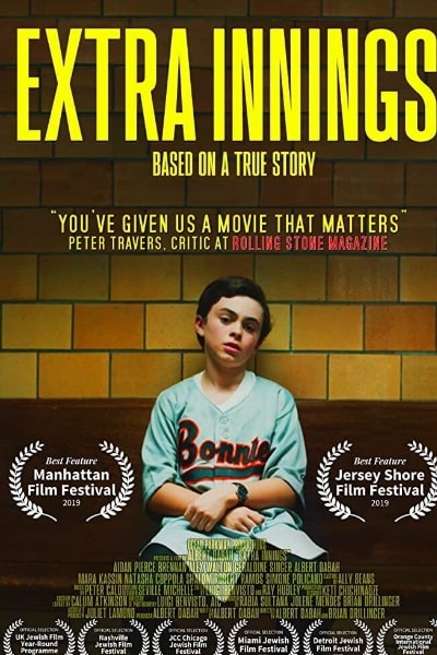 Extra Innings