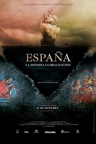 Espana la primera globalizacion [Sub: Eng]