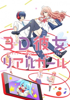 3D Kanojo: Real Girl [Audio: Eng]