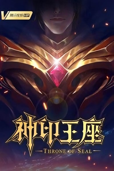 Throne of Seal - Season 4