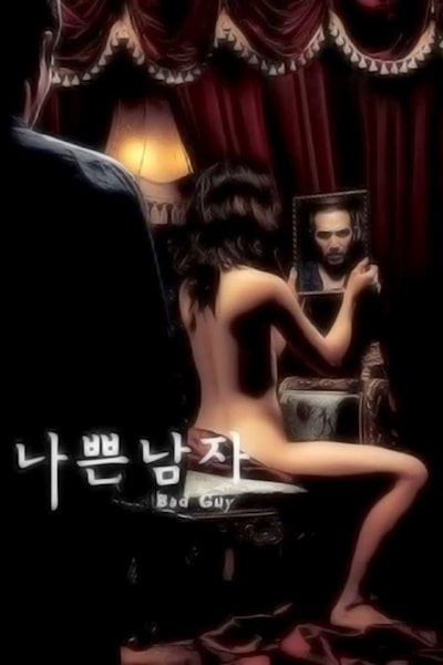 Bad Guy (Nabbeun namja)
