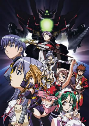 Gravion Zwei [Sub: Eng]
