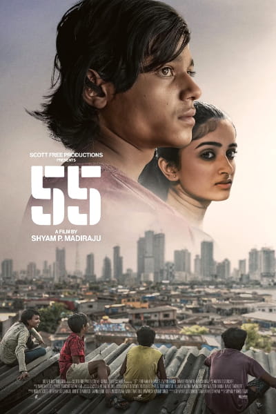 55 (Harami)