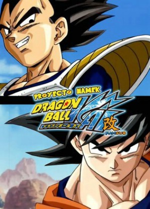 Dragon Ball Kai [Sub: Eng]