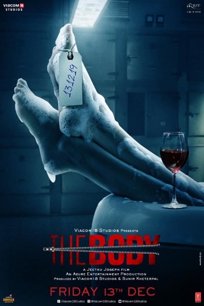 The Body [Sub: Eng]