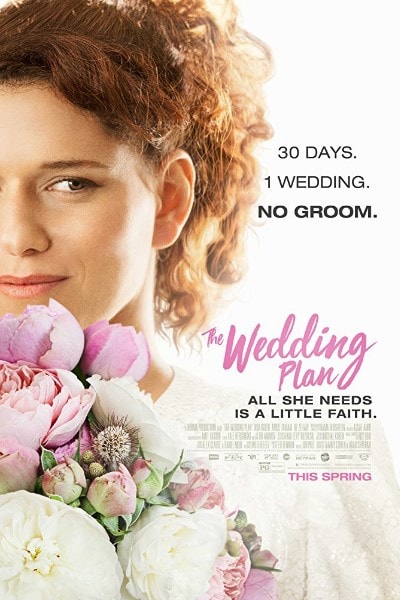 The Wedding Plan (Laavor et hakir) [Audio: Ivrit]