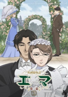 Eikoku Koi Monogatari Emma: Molders-Hen [Audio: Eng]
