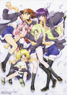 Girls Bravo – First Season [Sub: Eng]