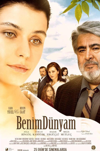 My World (Benim Dunyam)