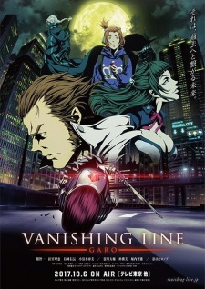 Garo: Vanishing Line [Audio: Eng]