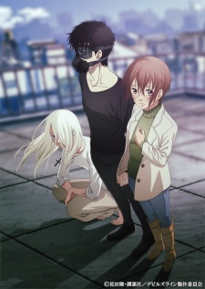 Devils Line - Season 1 [Sub: Eng]