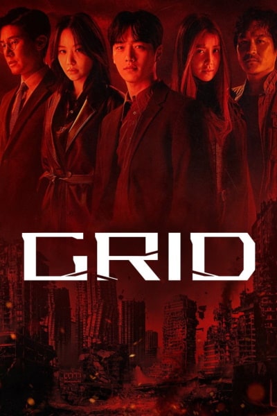 Grid - Season 1