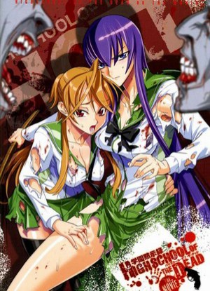 Highschool of the Dead OVA [Sub: Eng]